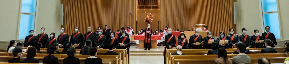 中華基督教會公理堂